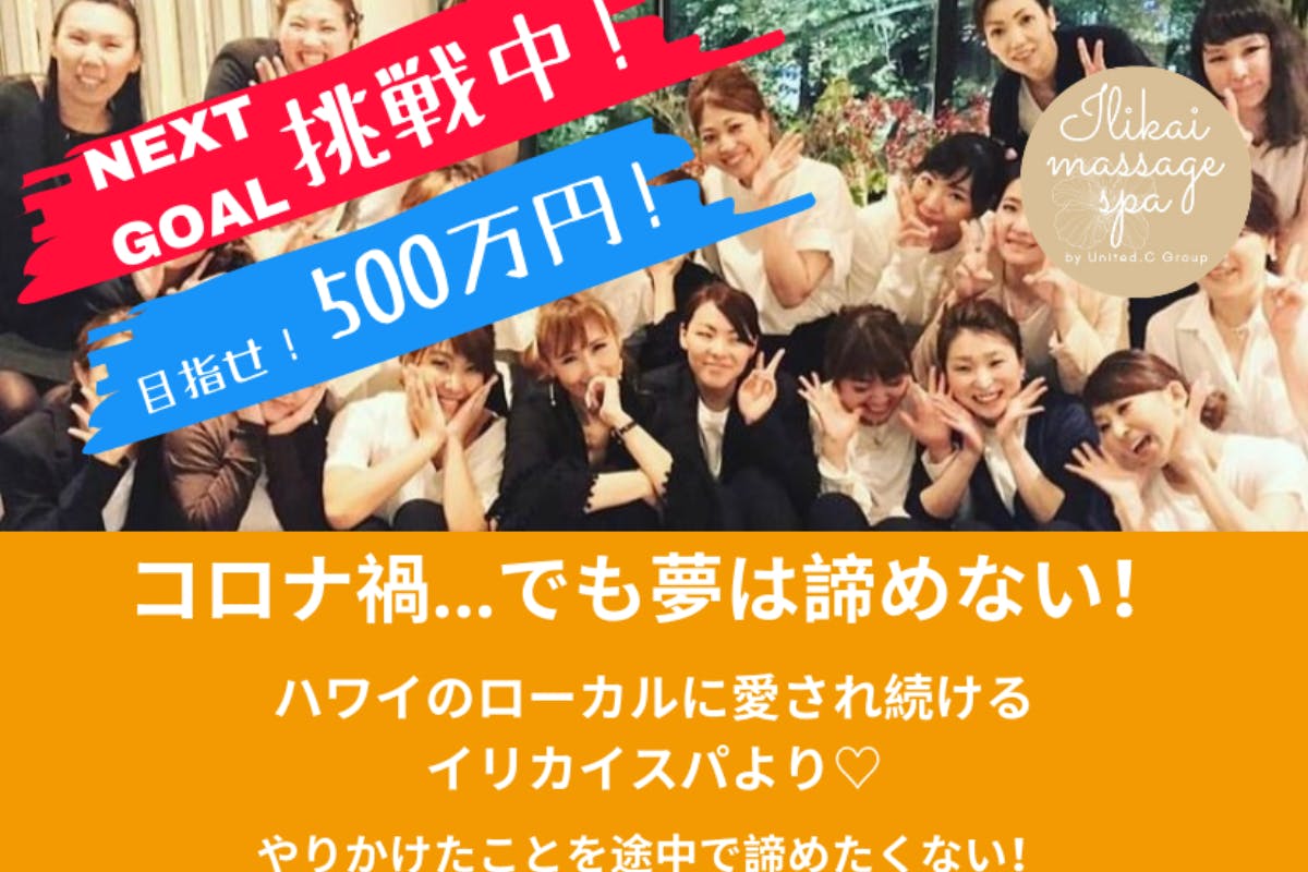 1番目のメイン画像