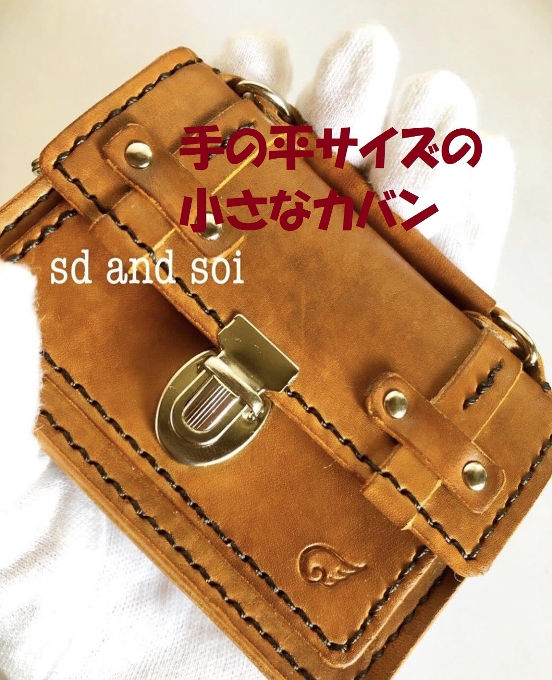5番目のメイン画像