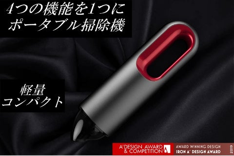 1番目のメイン画像