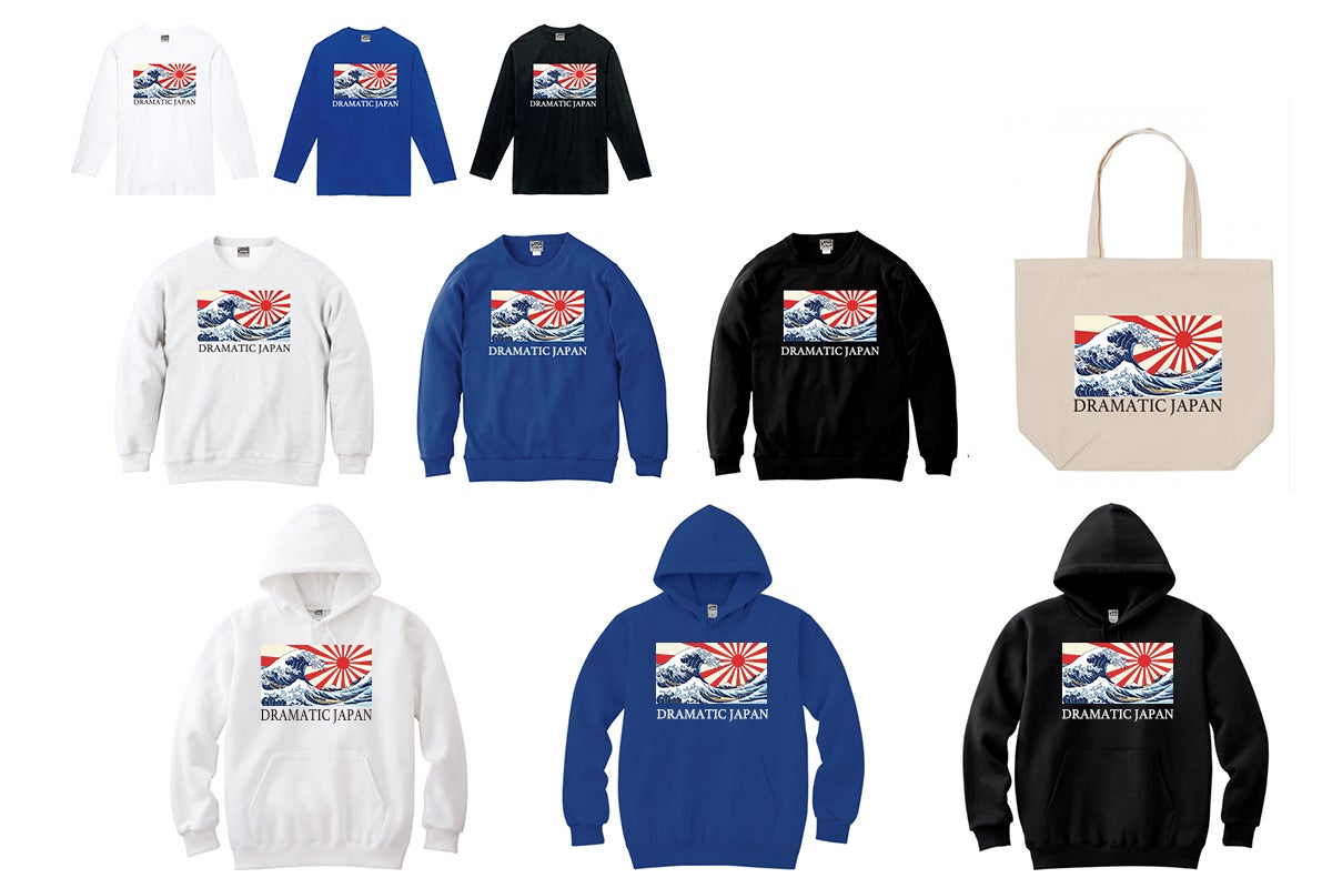 3番目のメイン画像