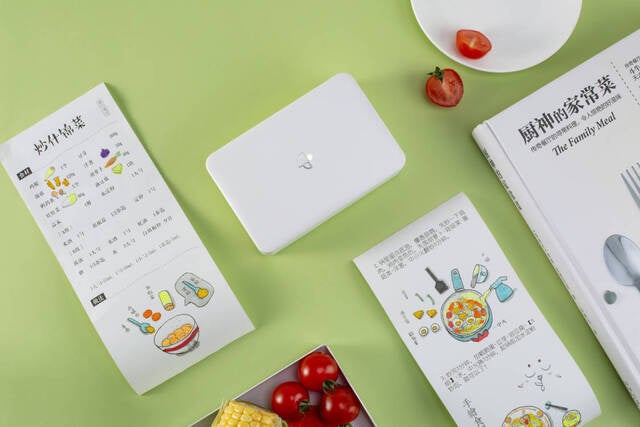 5番目のメイン画像