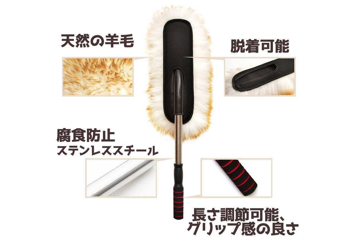 わずか3gのボディモップで車のお掃除が楽々 いつでも新車のようにピカピカに Campfire キャンプファイヤー わずか3gのボディモップで車のお掃除が楽々 いつでも新車のようにピカピカに Campfire キャンプファイヤー
