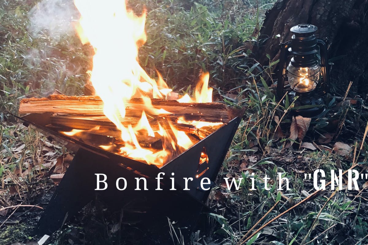 B4サイズで収納できるコンパクトな焚き火台『Bonfire with GNR』 の 