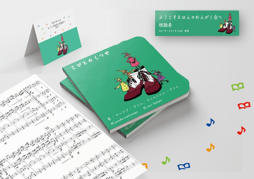 5番目のメイン画像