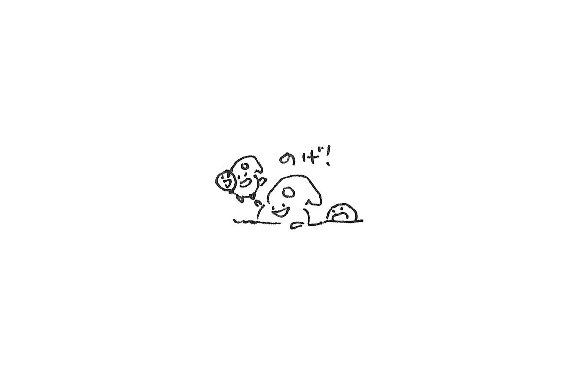 発送のご連絡とイラストに関するお詫び Campfire キャンプファイヤー 発送のご連絡とイラストに関するお詫び Campfire キャンプファイヤー