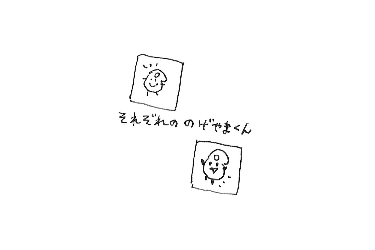 発送のご連絡とイラストに関するお詫び Campfire キャンプファイヤー 発送のご連絡とイラストに関するお詫び Campfire キャンプファイヤー