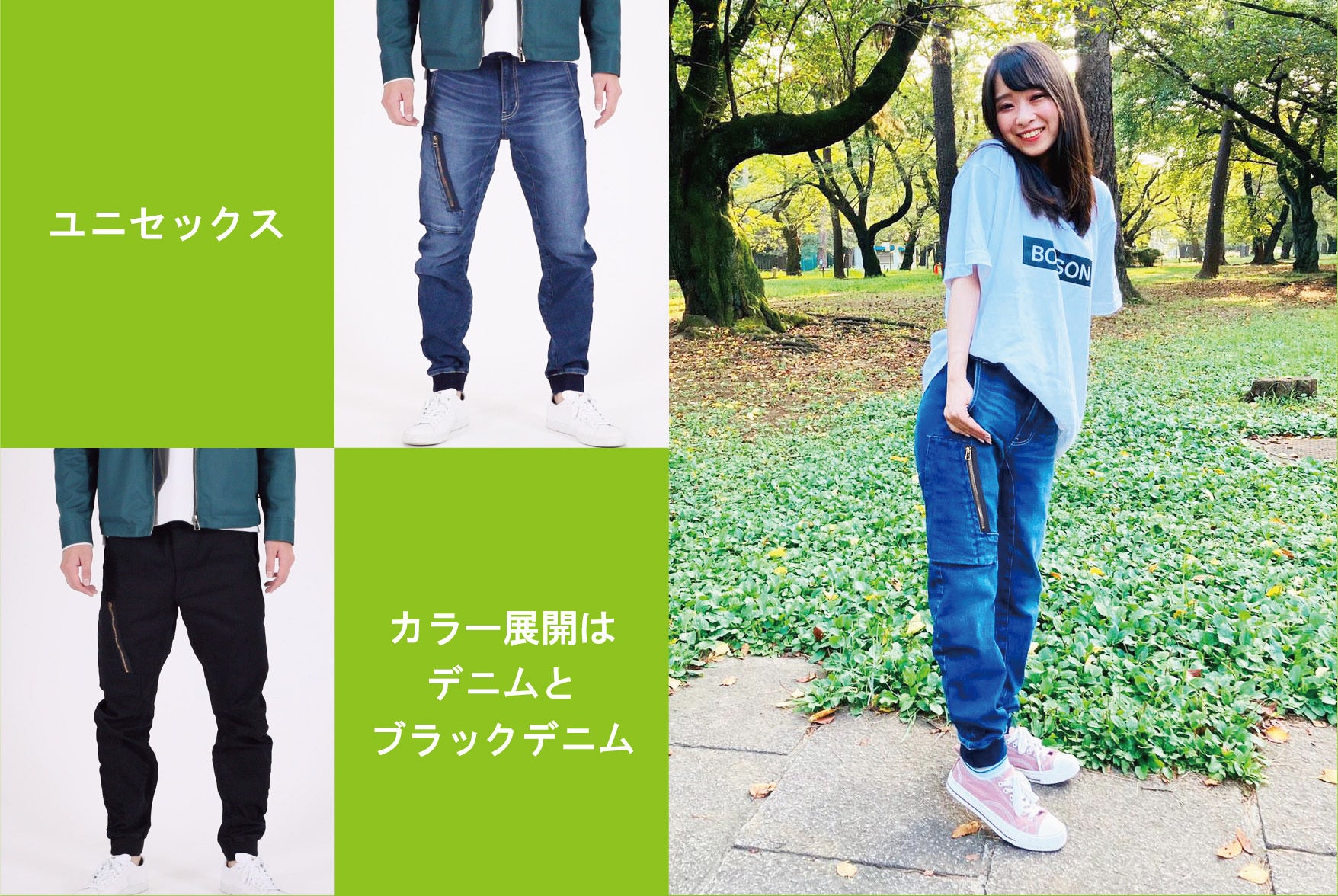 5番目のメイン画像