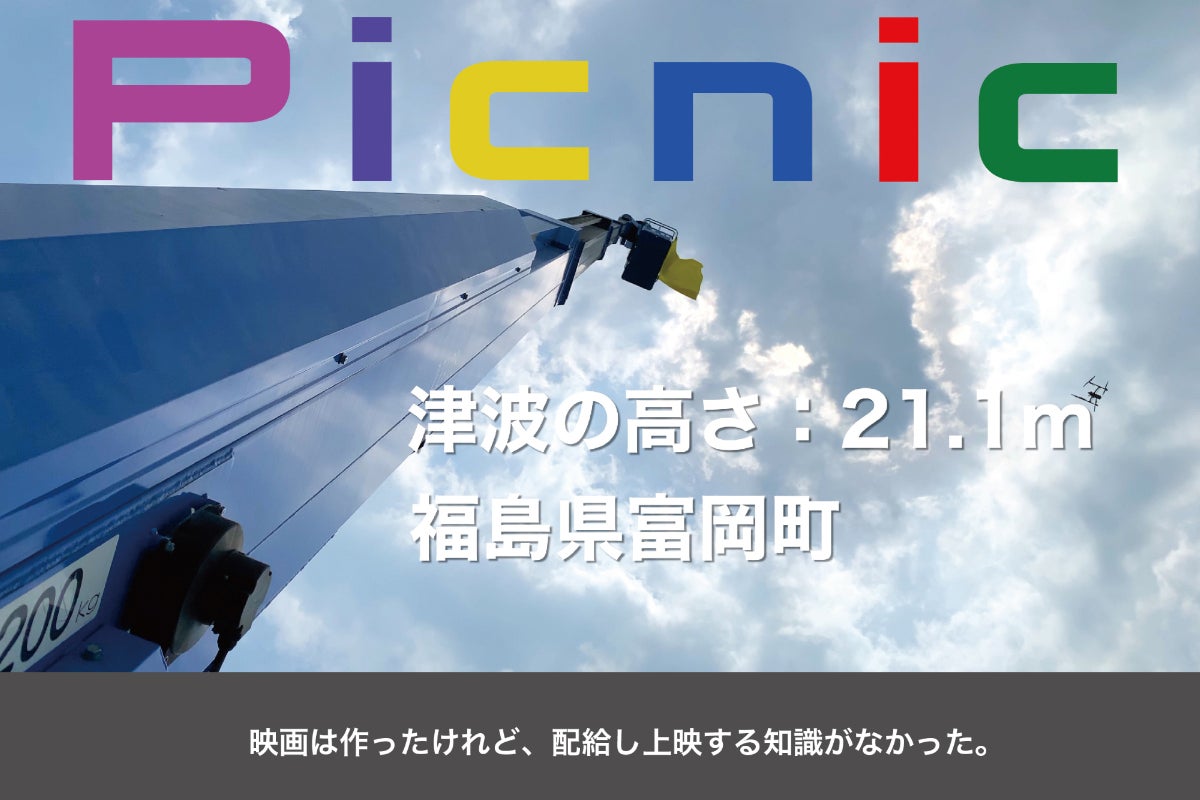 1番目のメイン画像