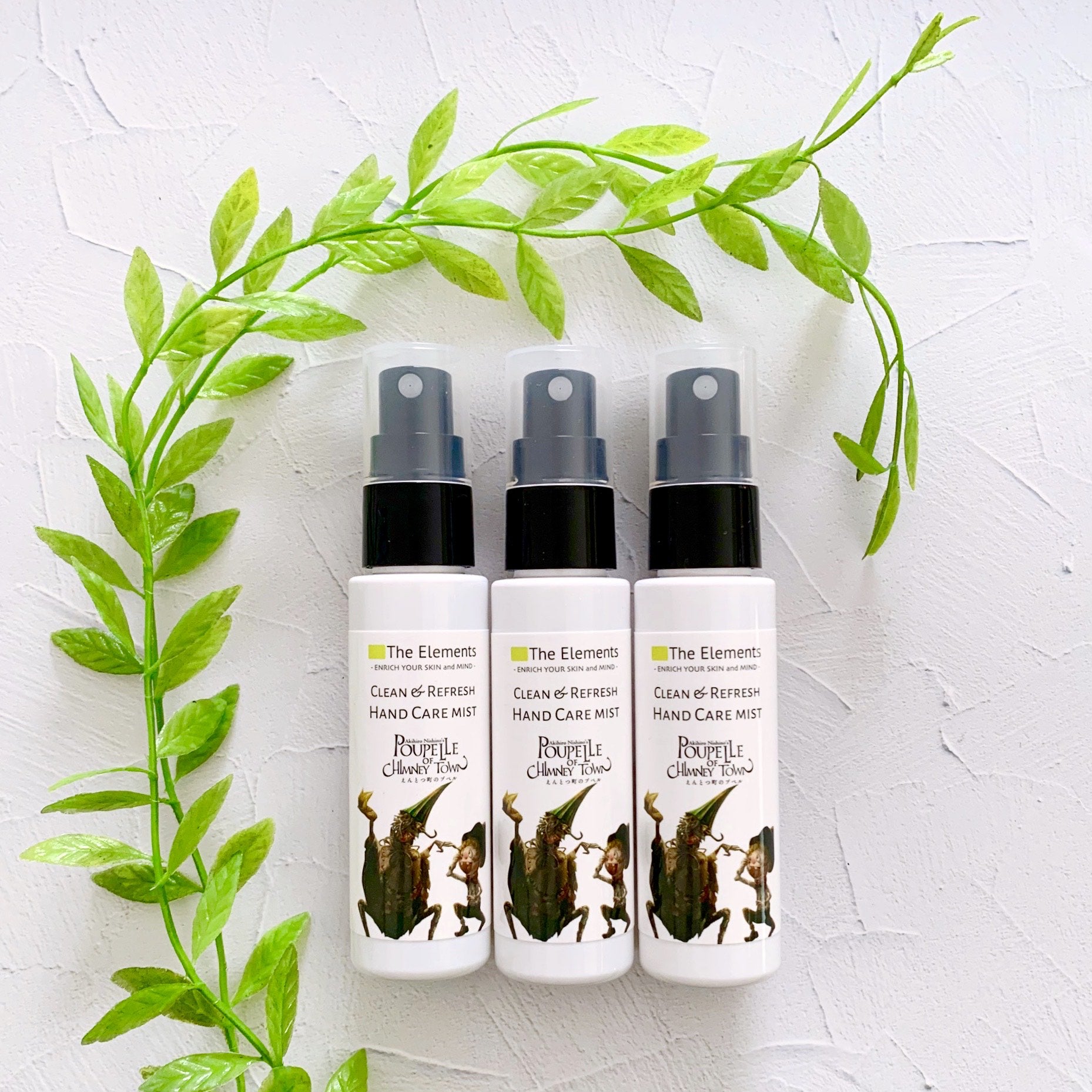 2番目のメイン画像