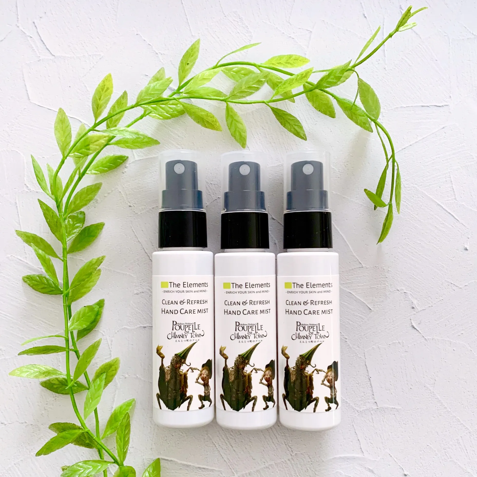 2番目のメイン画像