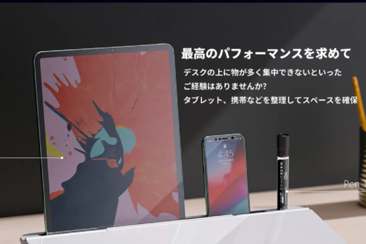 1番目のメイン画像