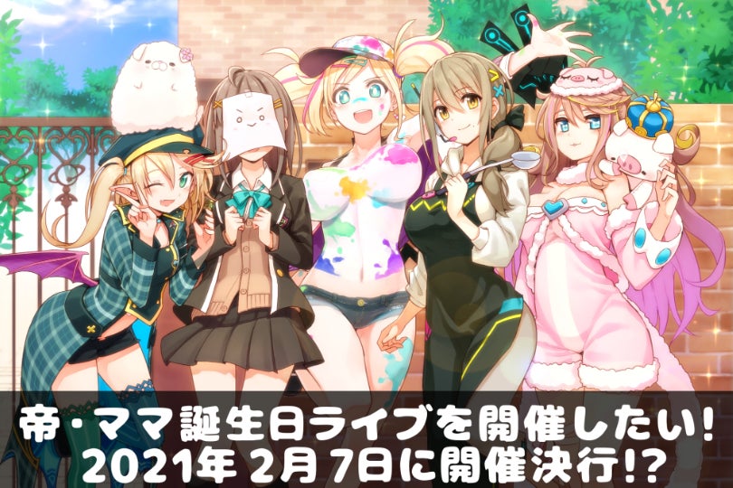 1番目のメイン画像