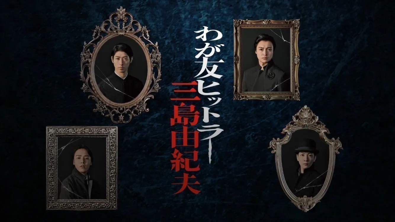 4番目のメイン画像