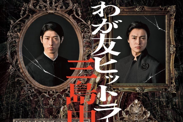 1番目のメイン画像