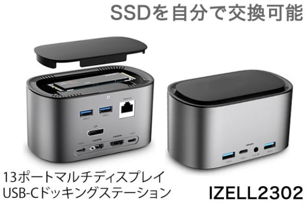 1番目のメイン画像