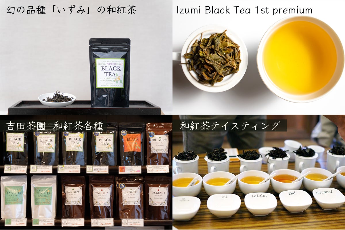 5番目のメイン画像