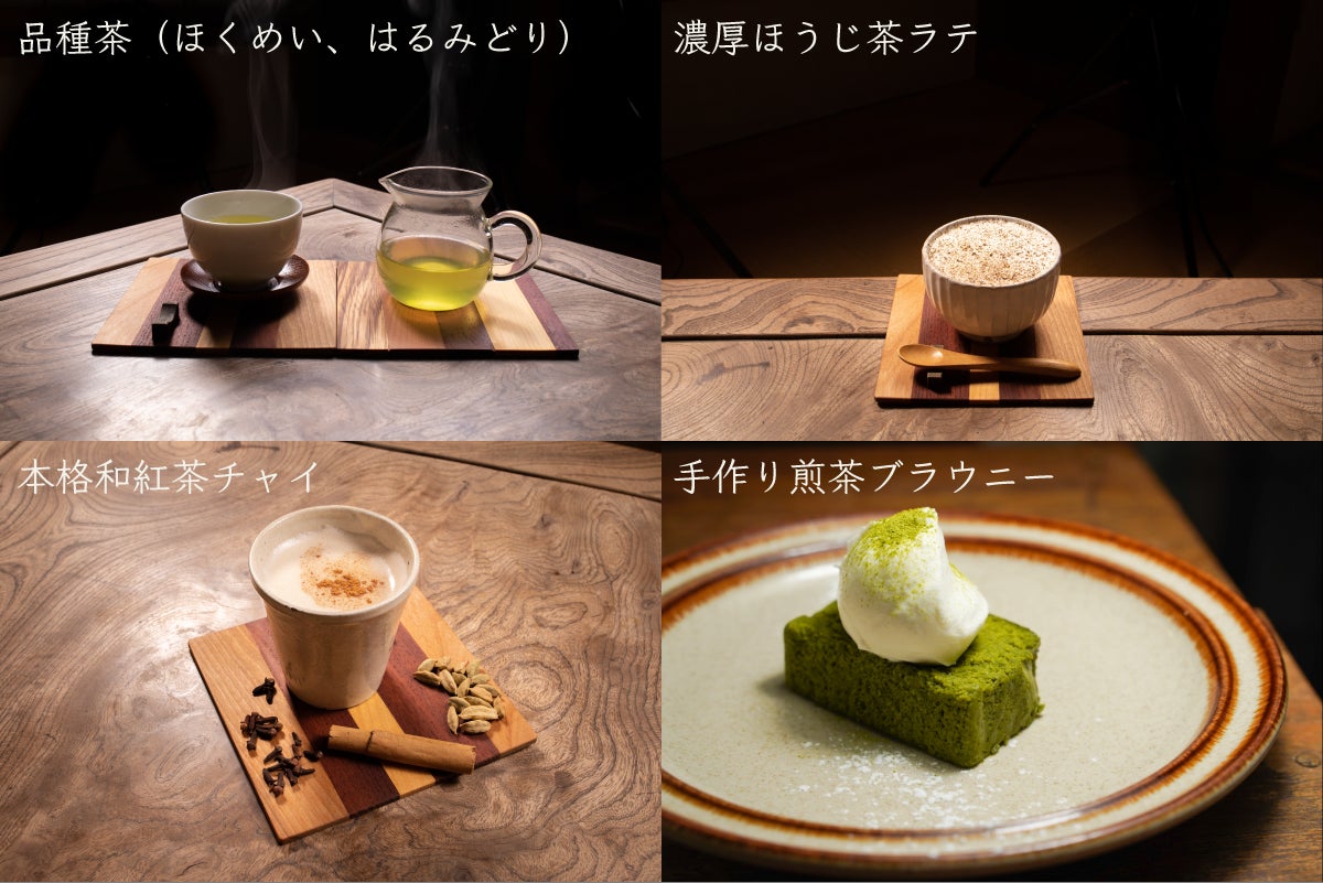 4番目のメイン画像