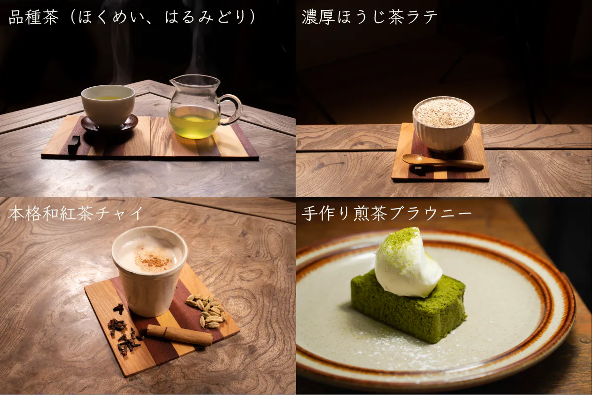 4番目のメイン画像