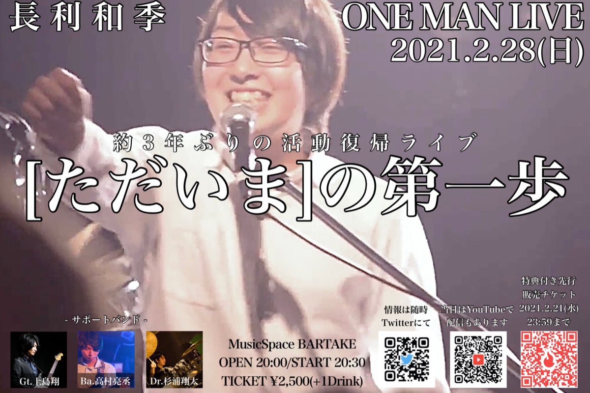 1番目のメイン画像