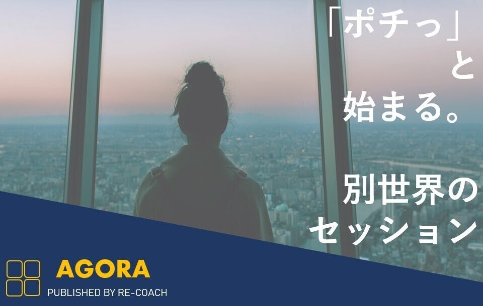 米津玄師と常田大希に プロジェクトを応援されてるという話 Campfire キャンプファイヤー 米津玄師と常田大希に プロジェクトを応援されてるという話 Campfire キャンプファイヤー