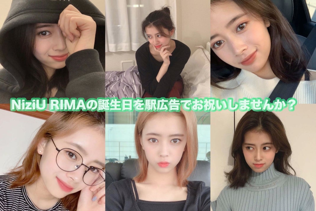 1番目のメイン画像