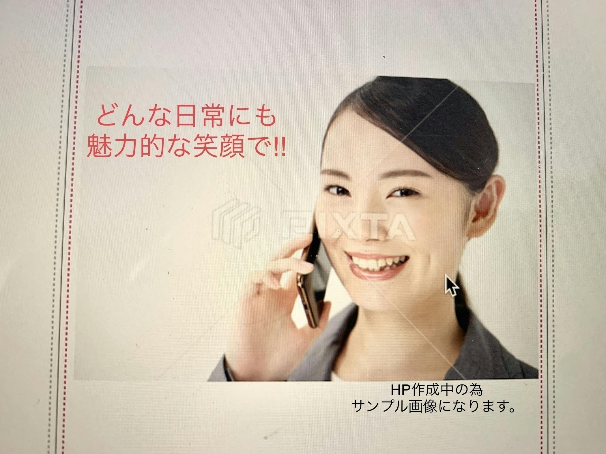 マスクの中に最高の笑顔を Campfire キャンプファイヤー マスクの中に最高の笑顔を Campfire キャンプファイヤー
