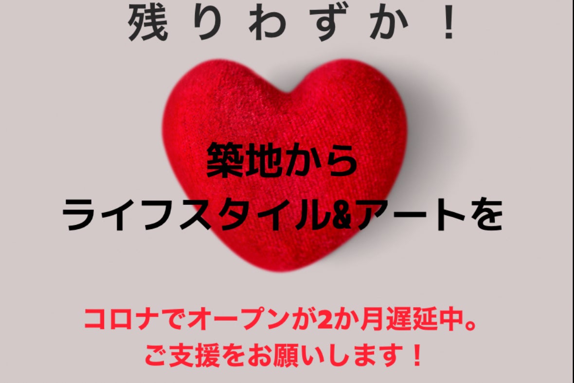 1番目のメイン画像