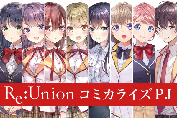 1番目のメイン画像