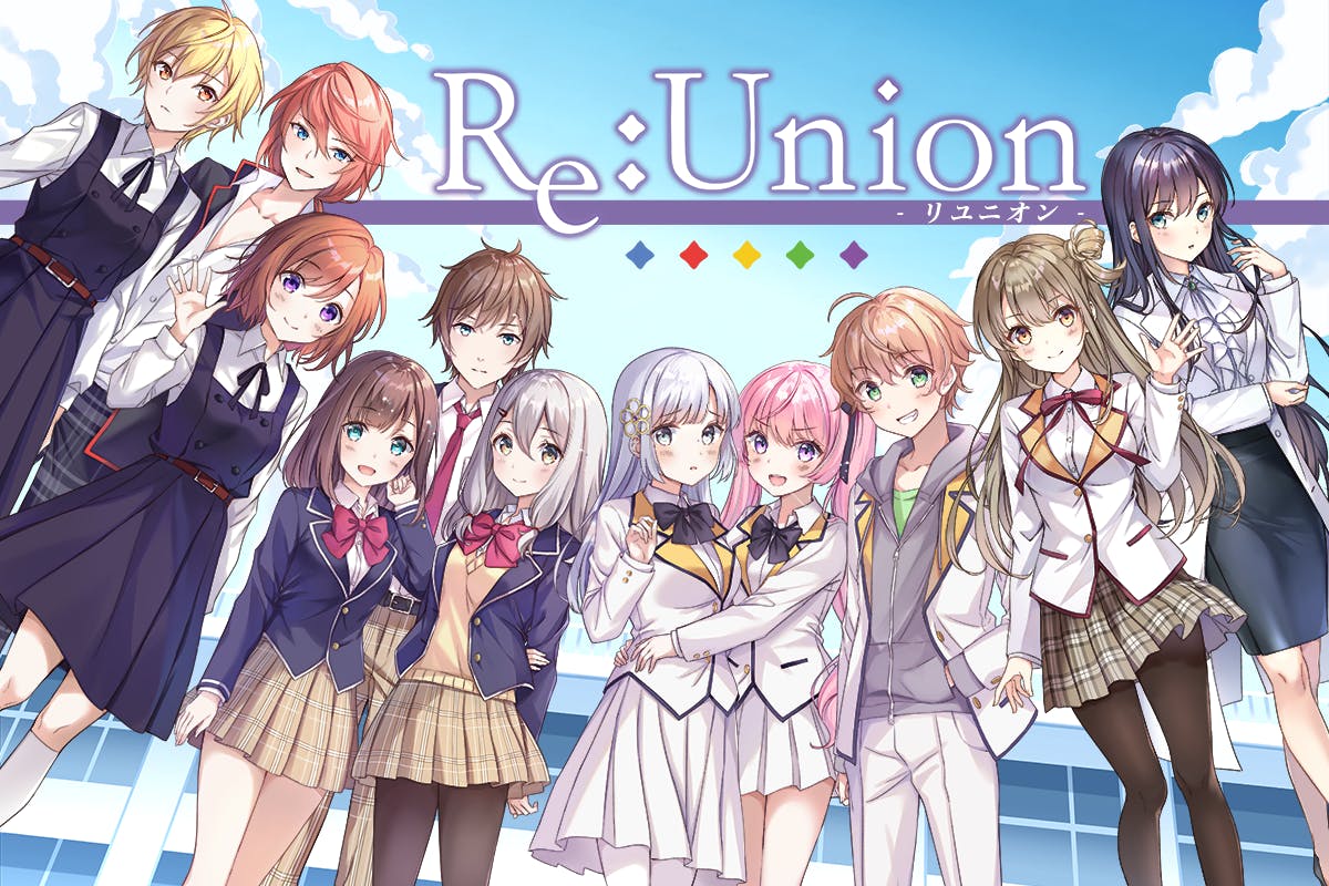 人気声優が紡ぐ音楽系sfコンテンツ Re Union コミカライズpj Campfire キャンプファイヤー 人気声優が紡ぐ音楽系sfコンテンツ Re Union コミカライズpj Campfire キャンプファイヤー