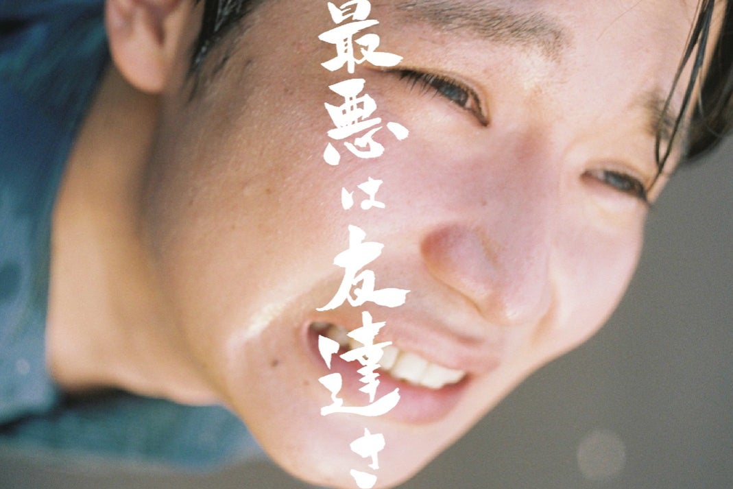 1番目のメイン画像