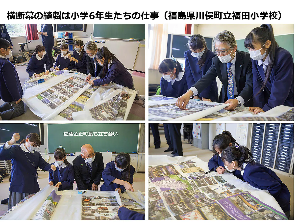 3番目のメイン画像