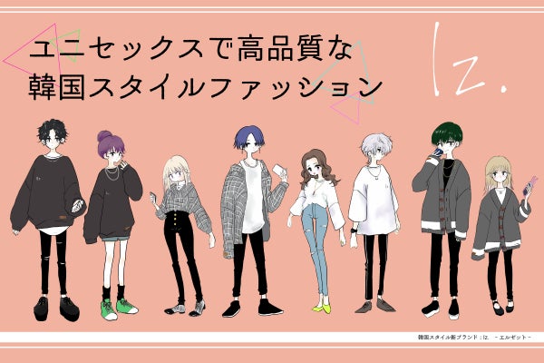 1番目のメイン画像