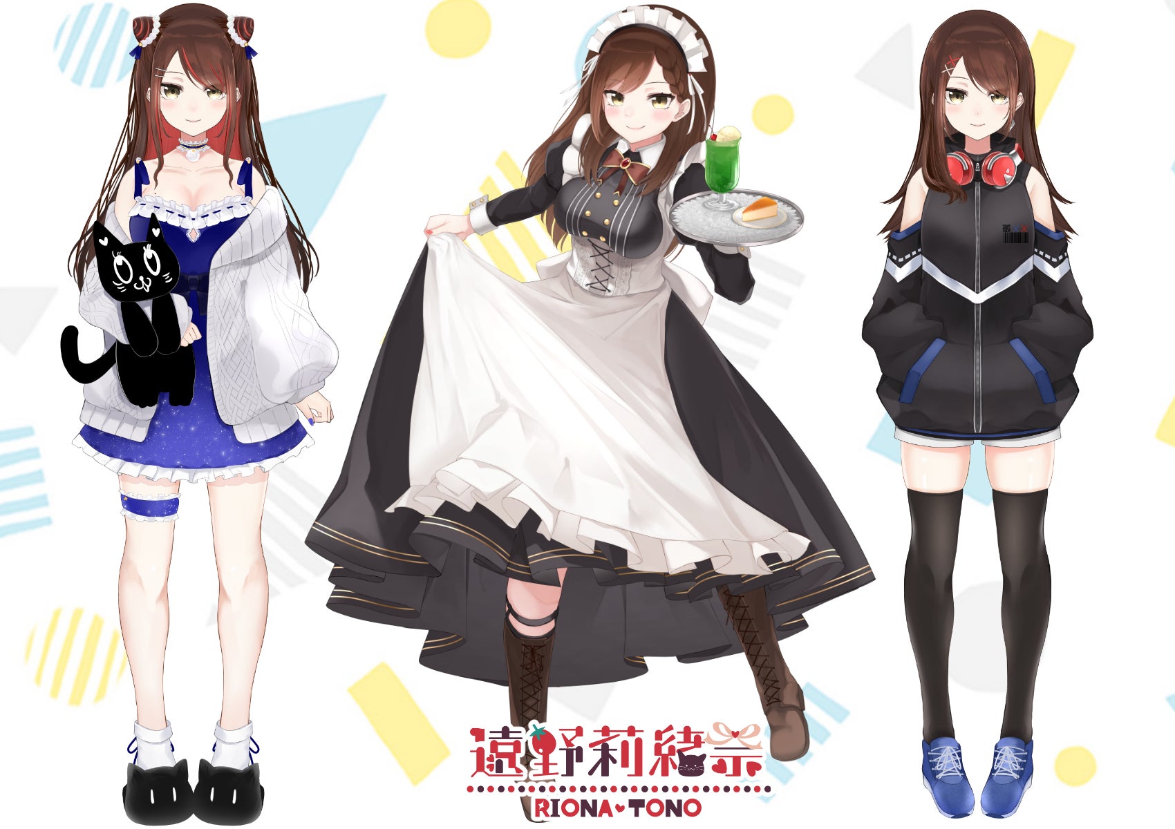 2番目のメイン画像