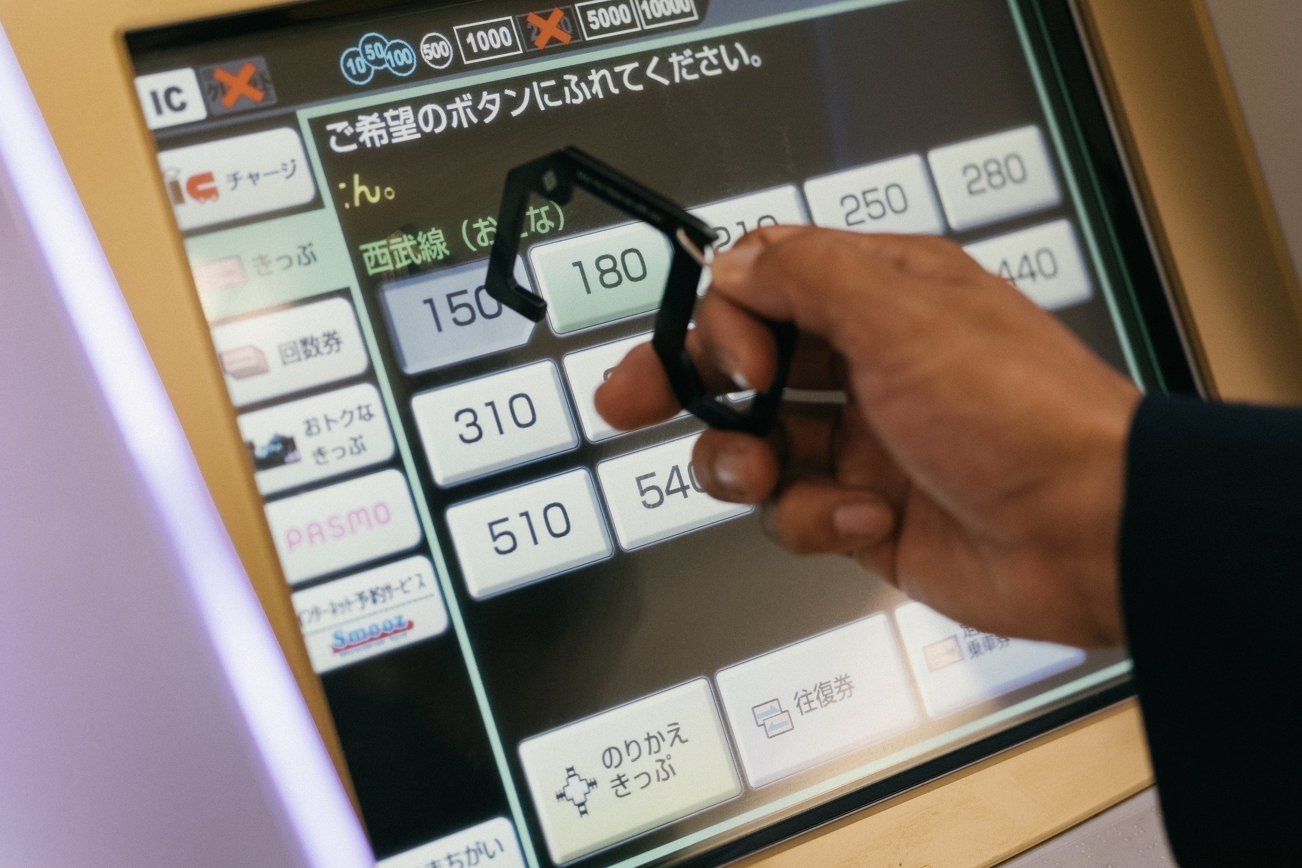 5番目のメイン画像