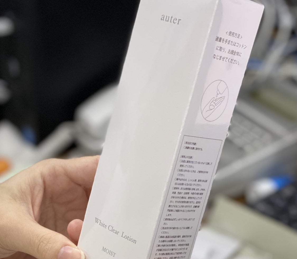 2番目のメイン画像