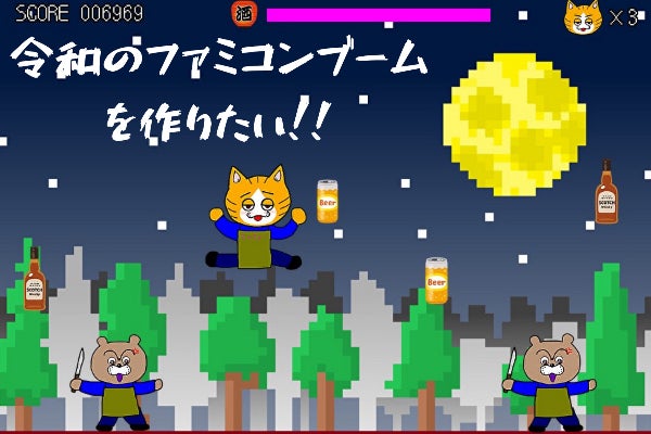 1番目のメイン画像
