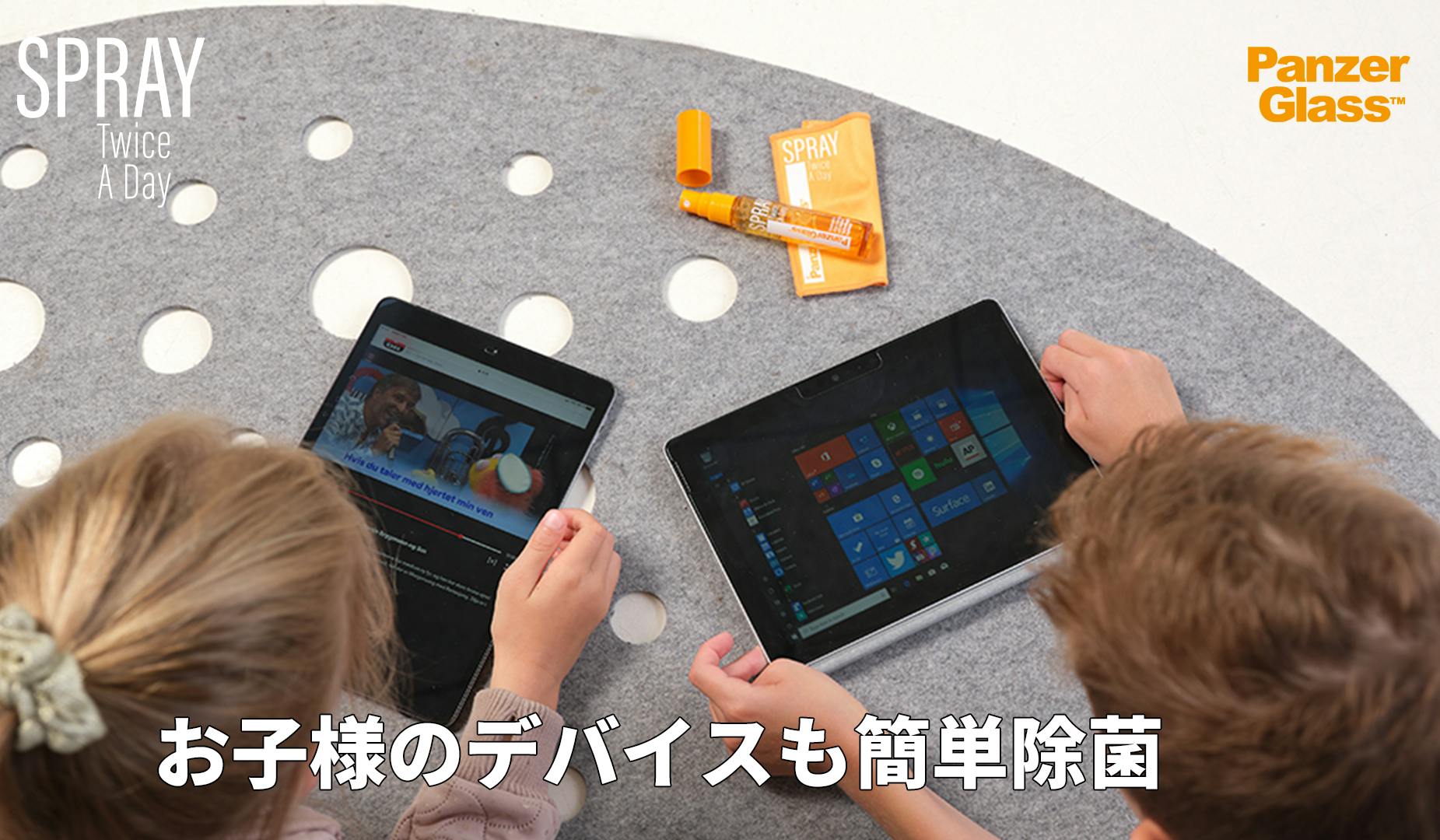 70 越えました Campfire キャンプファイヤー 70 越えました Campfire キャンプファイヤー