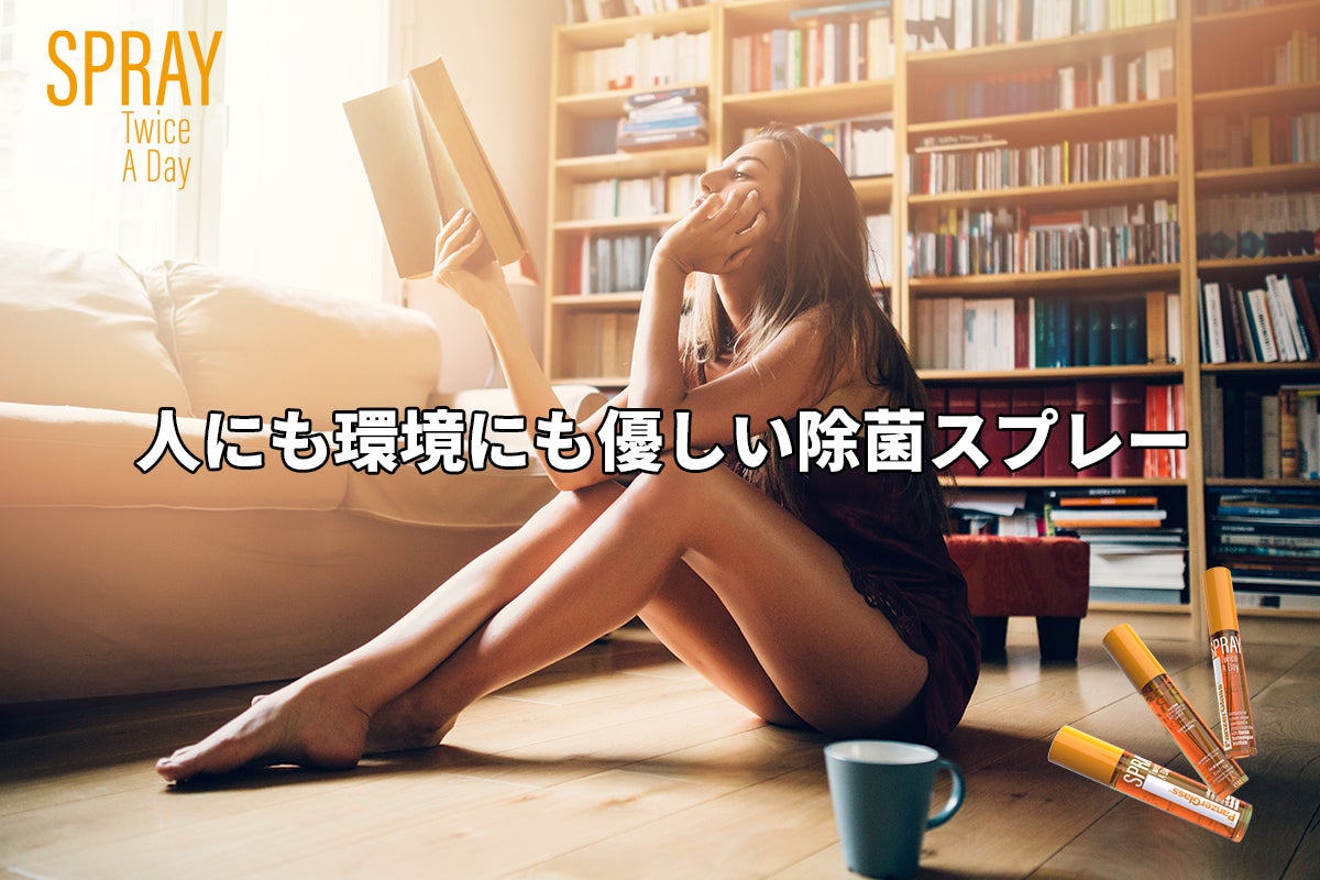 1番目のメイン画像