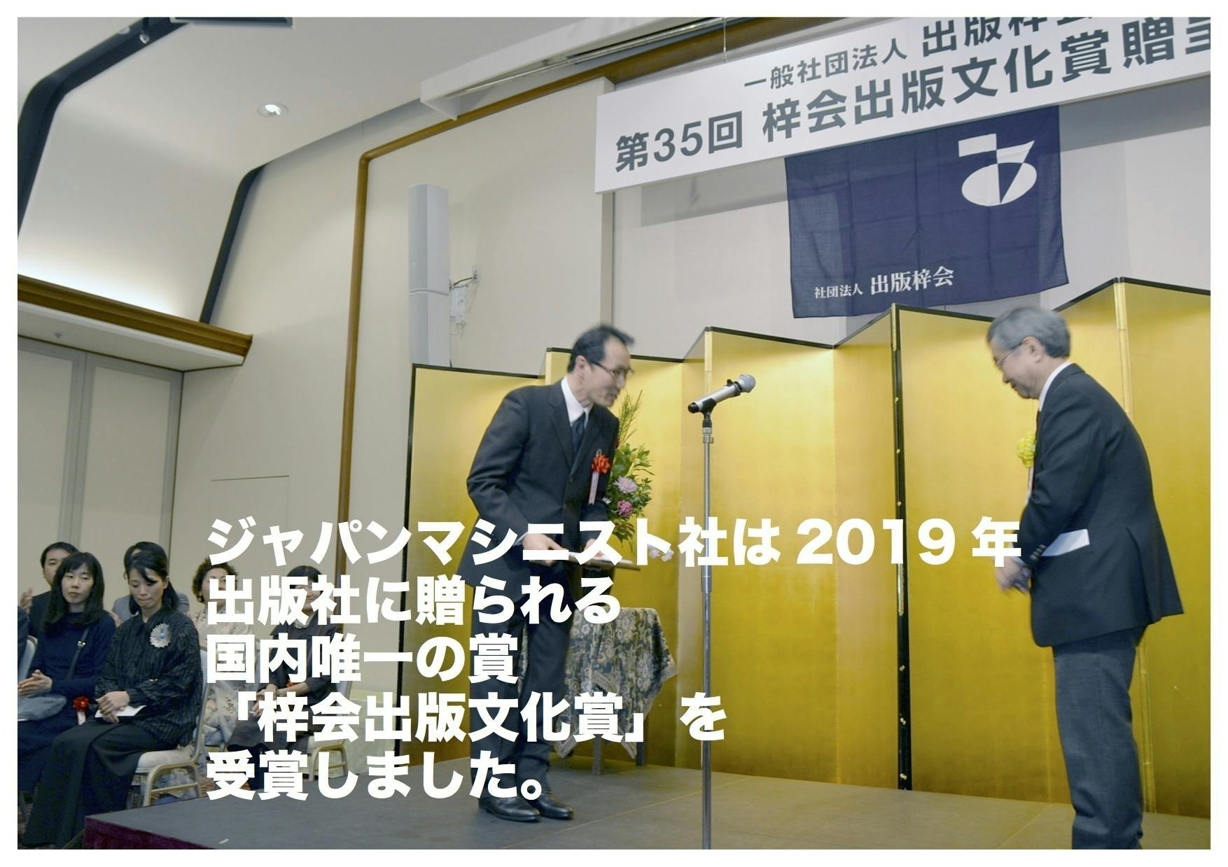 リターン情報 岡崎勝先生のオンライン講座 ネット社会の子育て 孫育て 日時決定 Campfire キャンプファイヤー リターン情報 岡崎勝先生のオンライン講座 ネット社会の子育て 孫育て 日時決定 Campfire キャンプファイヤー