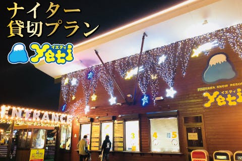 灘 哨 ョ 縺代 縺 遯 縺 サ s