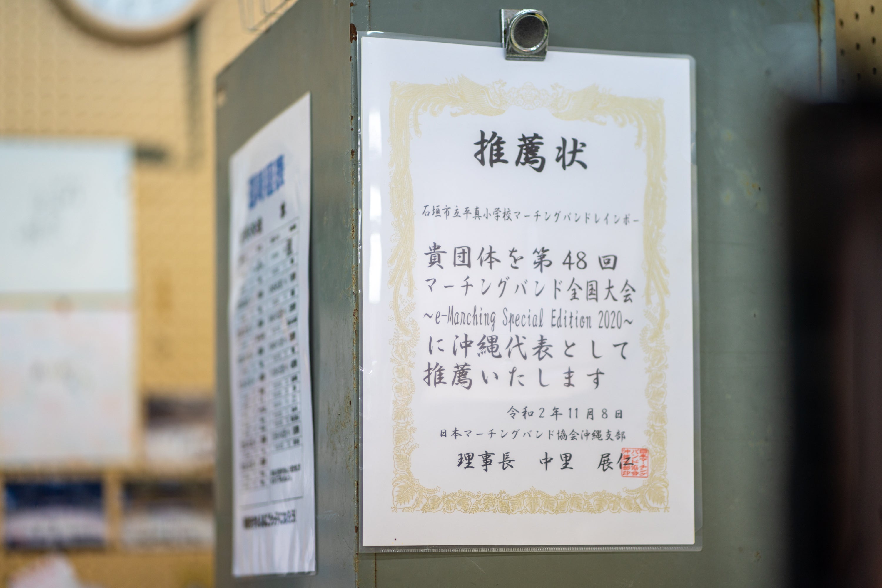 3番目のメイン画像