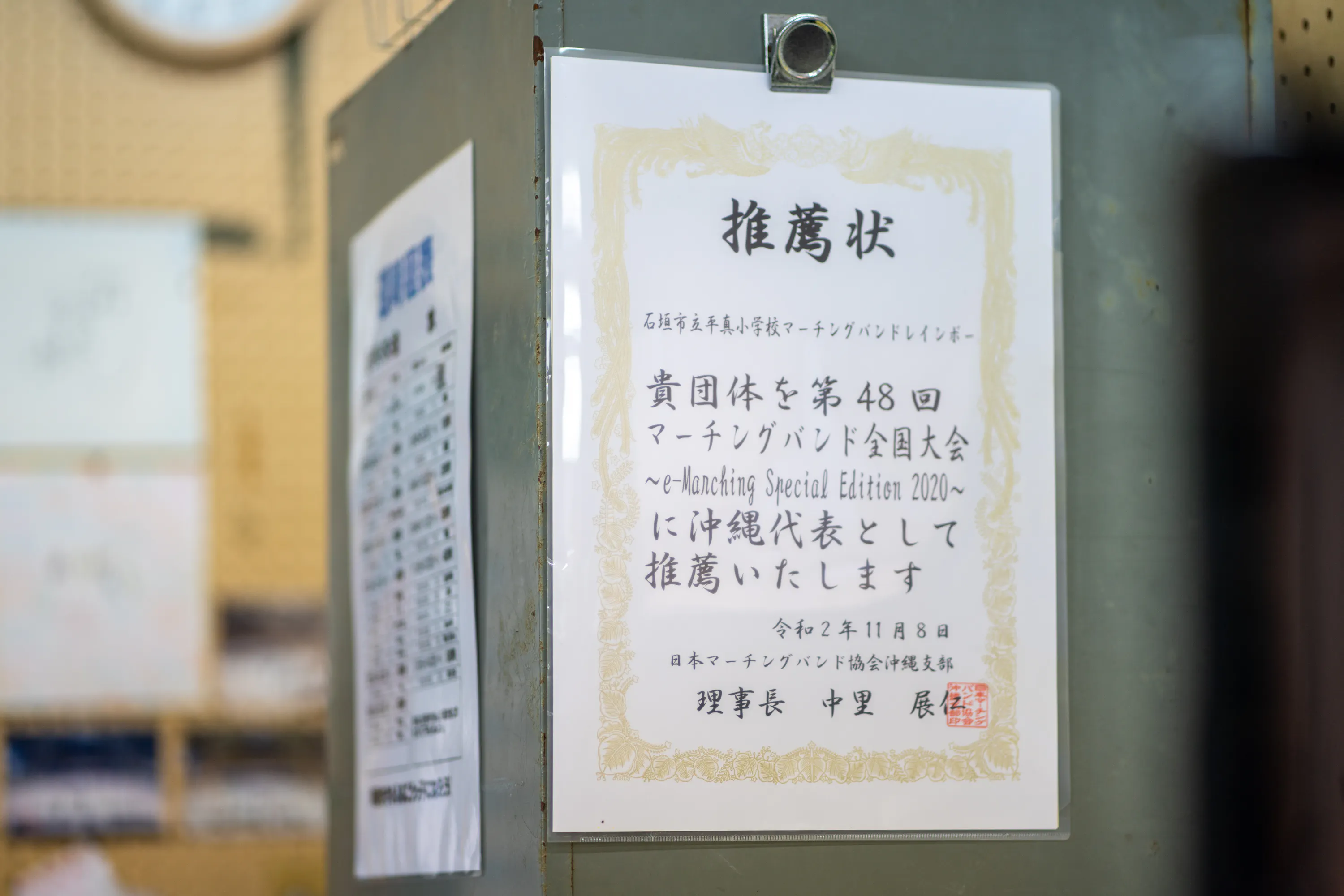 3番目のメイン画像