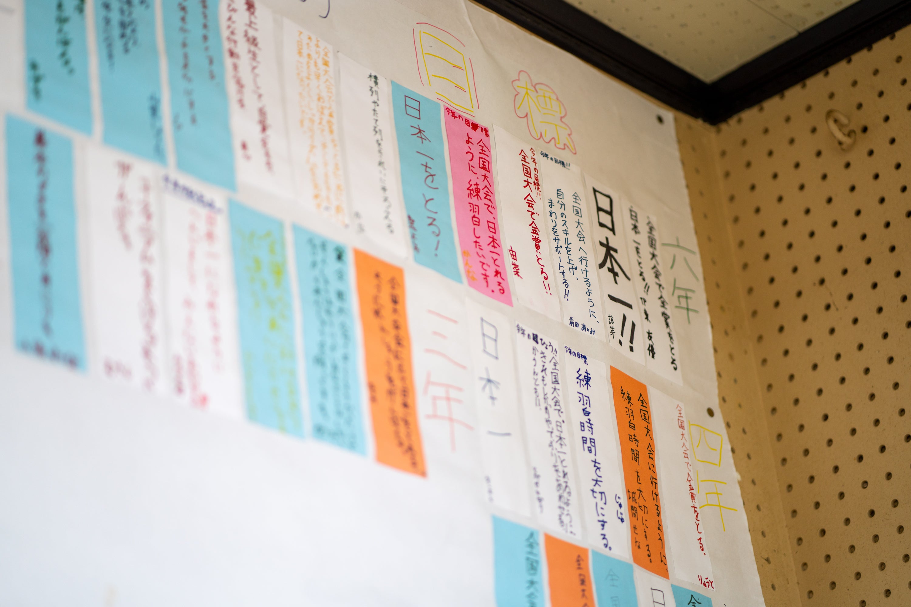 4番目のメイン画像