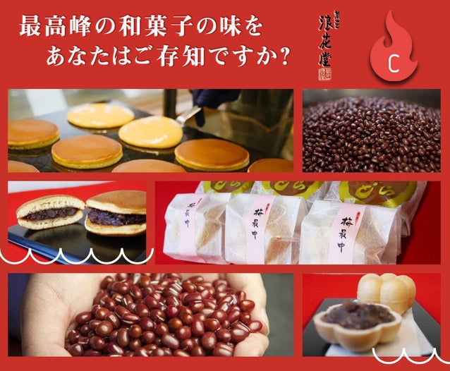 5番目のメイン画像