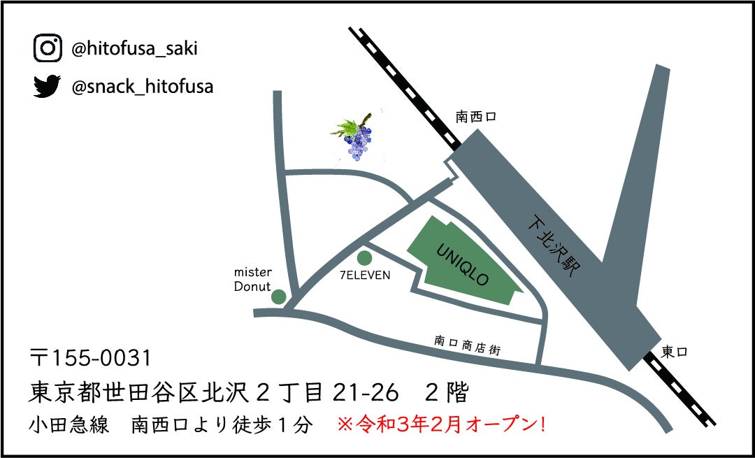 5番目のメイン画像