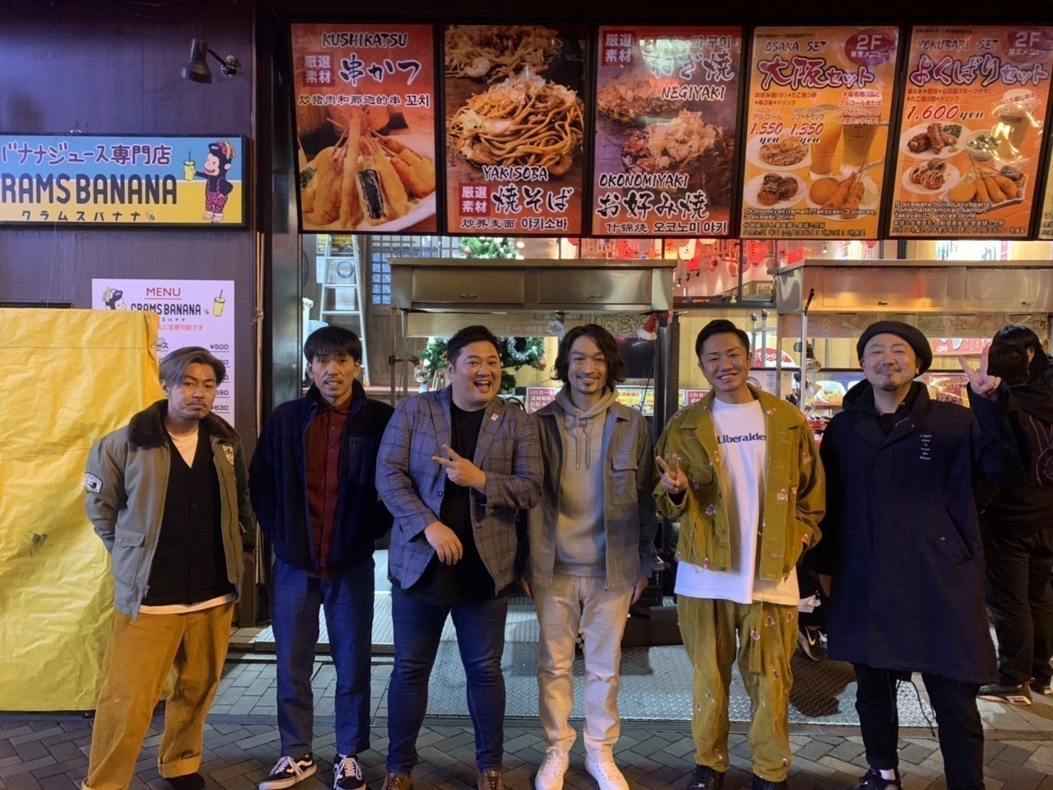 4番目のメイン画像