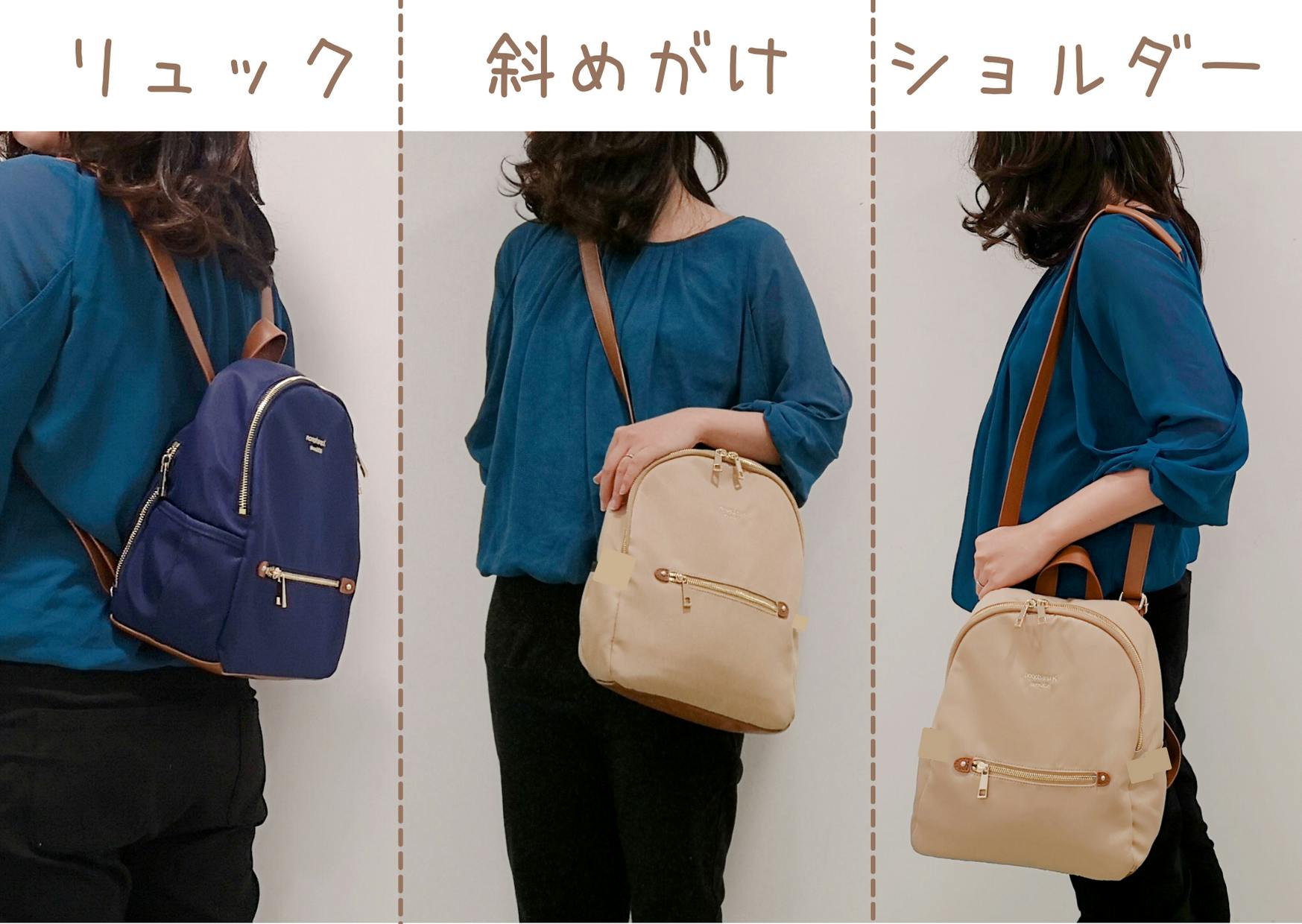 2wayマザーズミニリュック 収納力抜群 ポケット沢山 おしゃれにお出かけ Campfire キャンプファイヤー 2wayマザーズミニリュック 収納力抜群 ポケット沢山 おしゃれにお出かけ Campfire キャンプファイヤー