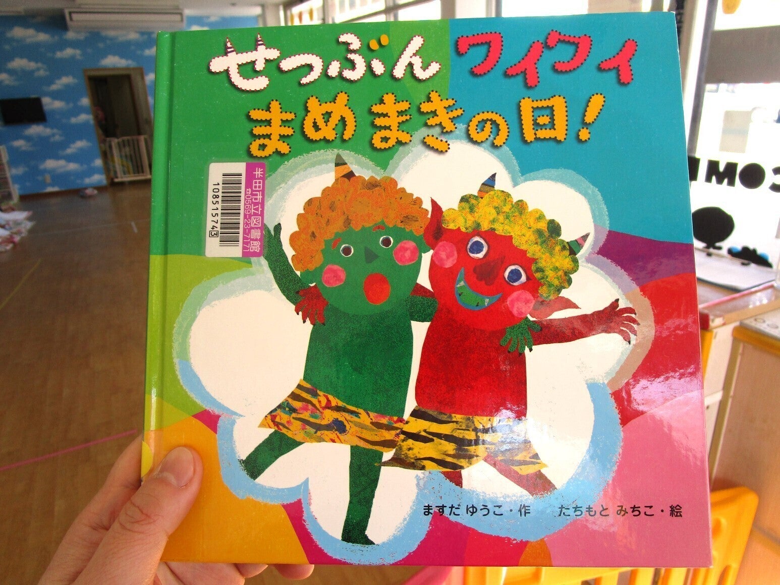 5番目のメイン画像