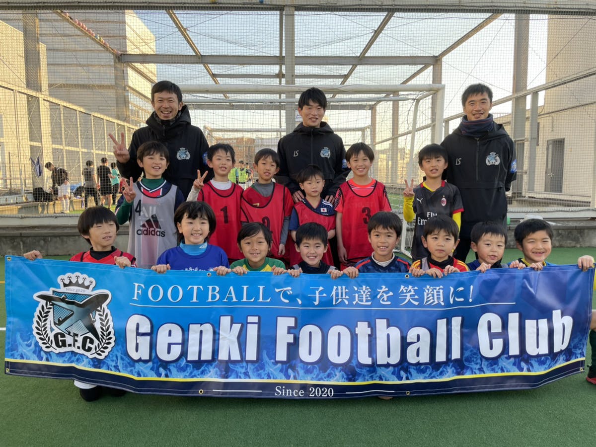 日本から海外へ 日本のサッカー界を盛り上げよう Campfire キャンプファイヤー