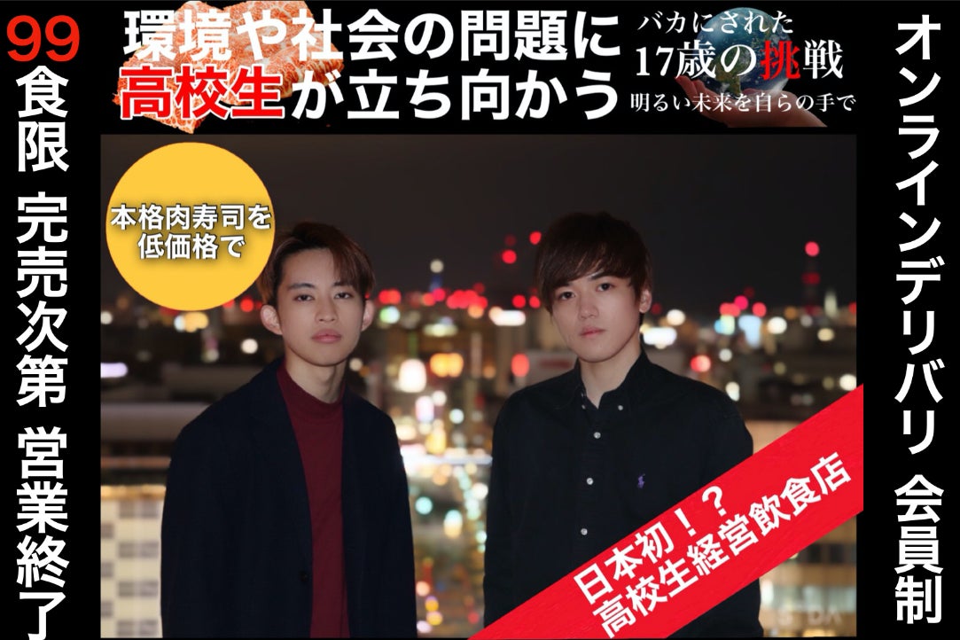 1番目のメイン画像